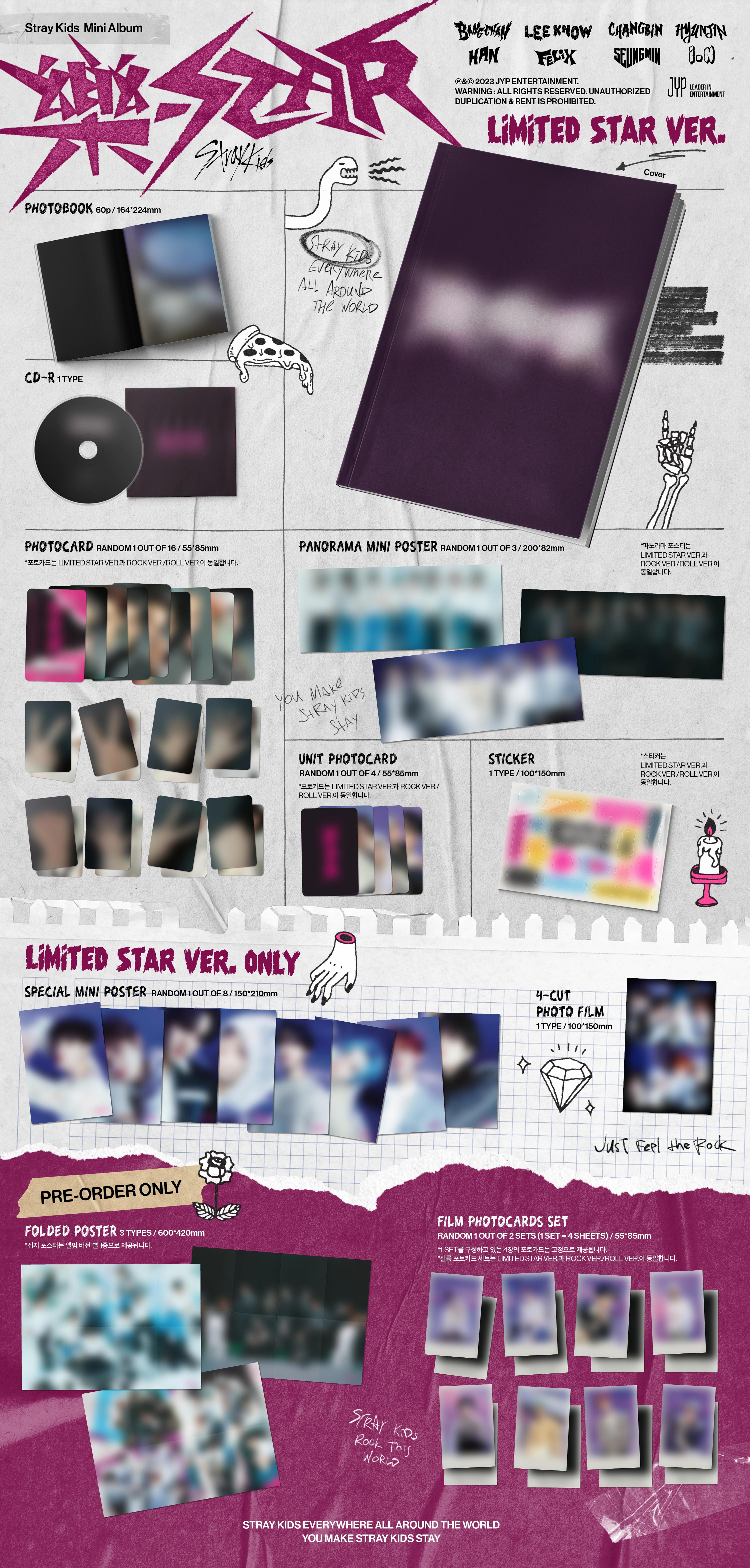 Stray Kids [樂-STAR] (LIMITED STAR VER.) | Makestar